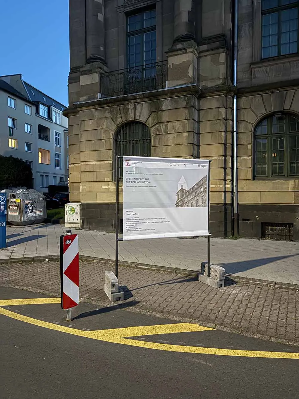 2026-09-25_Intervention Polizeirpraesdi2_PhilOs88_s.jpg